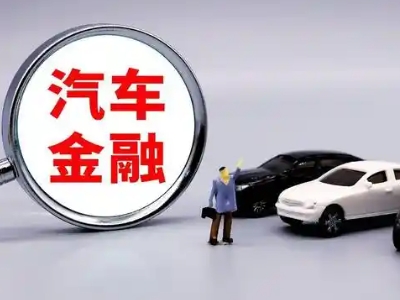 石楼押车贷款不是本人可以么?