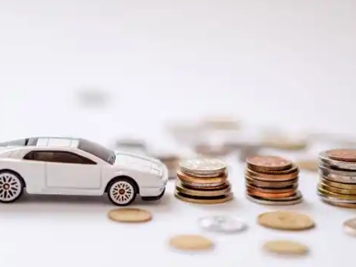 关于石楼正规车贷办理不能忽视的几个问题