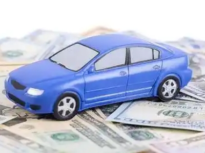 石楼汽车抵押贷款的优势?