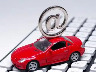 石楼汽车抵押贷款和汽车消费贷款有什么区别